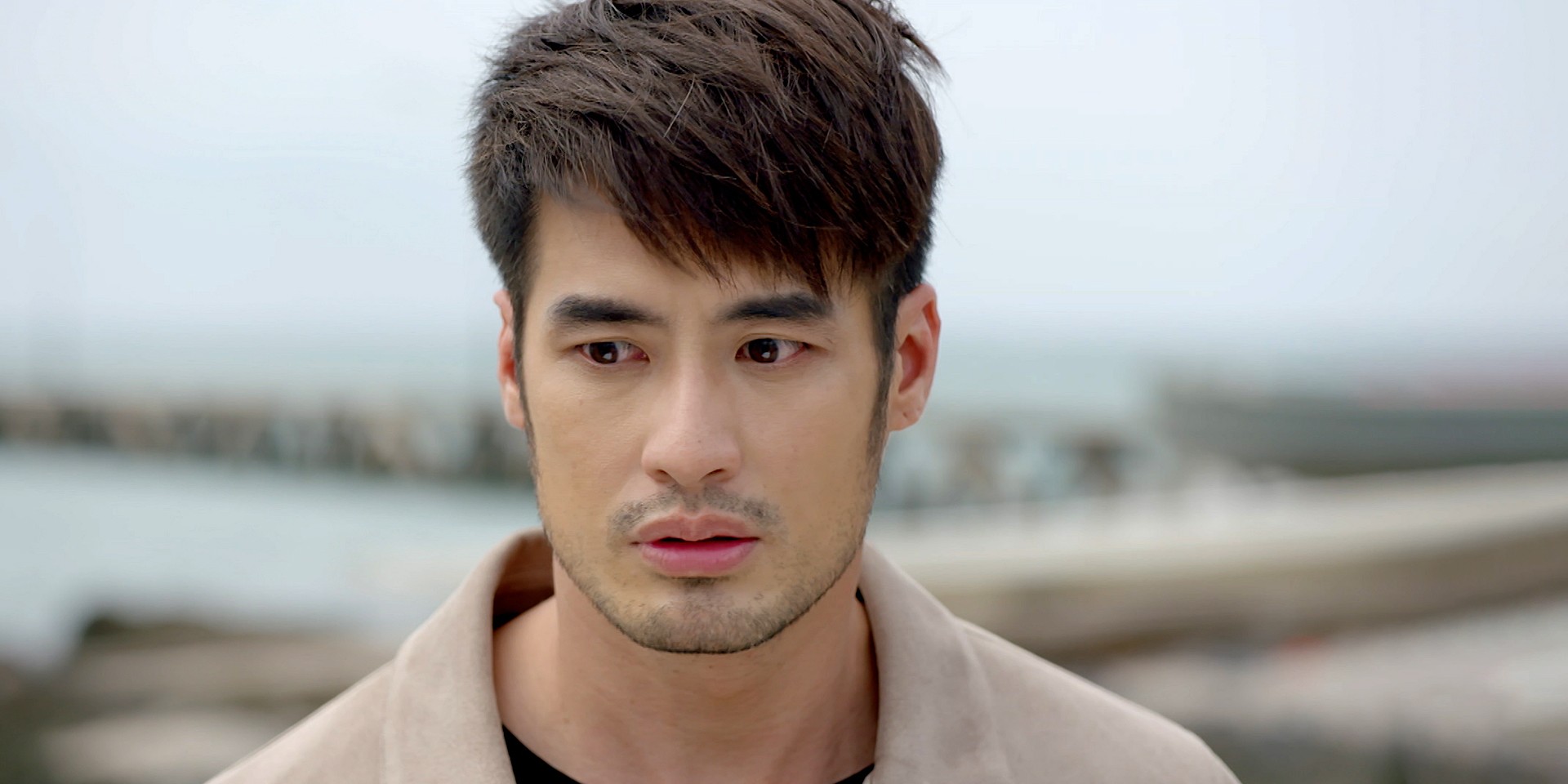 บาปอยุติธรรม