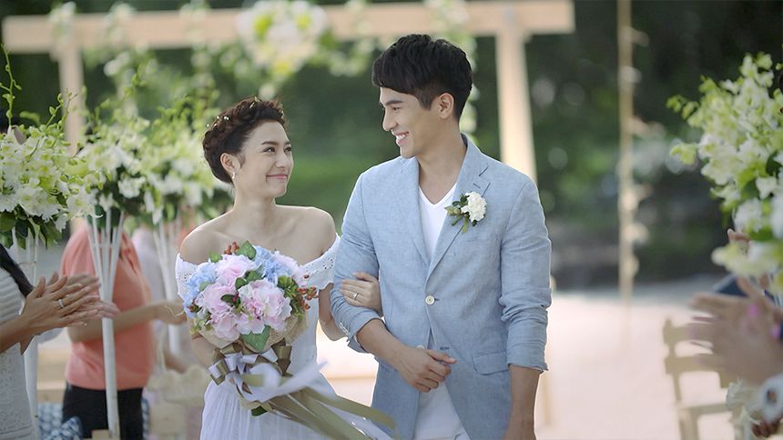 พ่อยุ่งลุงไม่ว่าง