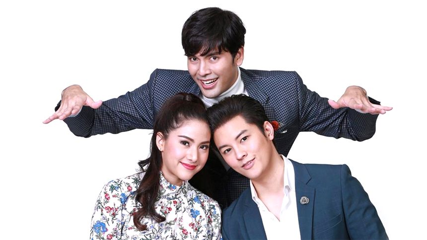 ชั่วโมงต้องมนต์