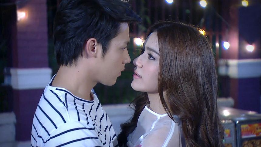 แอบรักออนไลน์