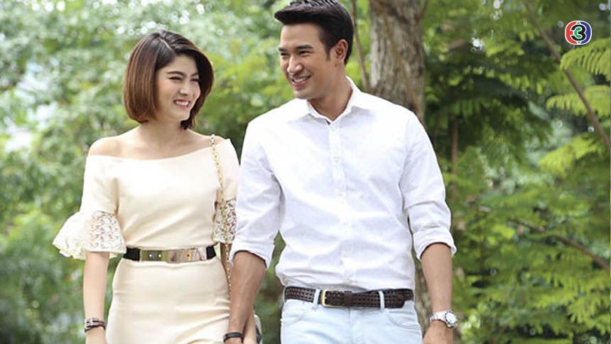 ใต้เงาจันทร์