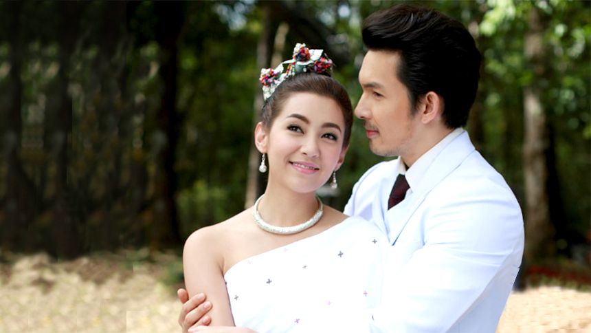 เพลิงฉิมพลี