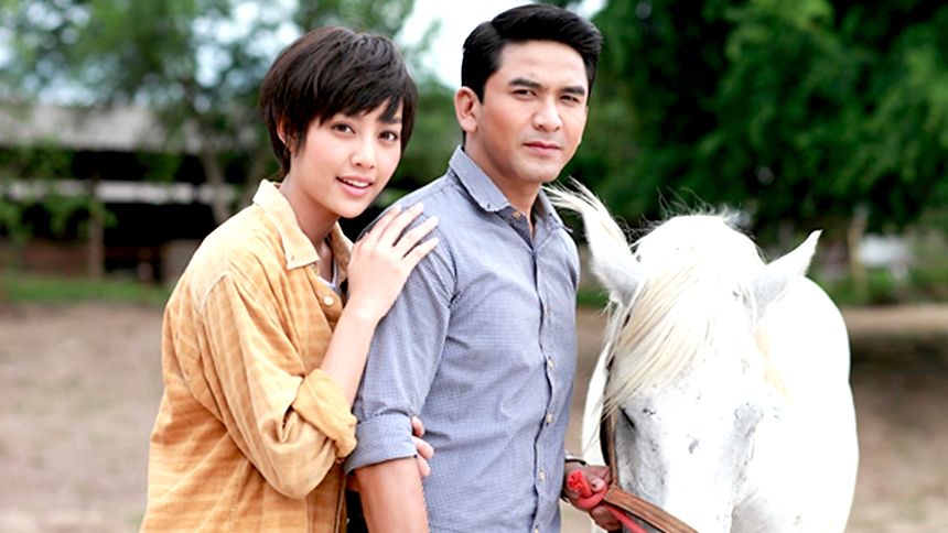 ตะวันยอแสง