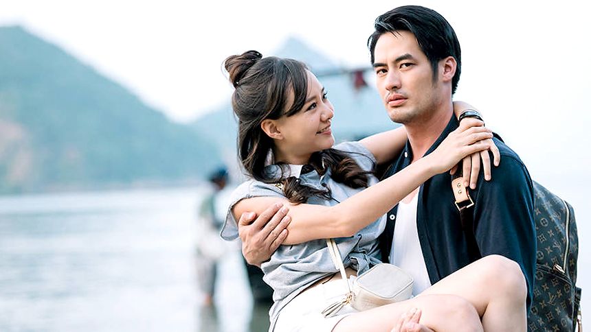 กามเทพหรรษา The Cupids บริษัทรักอุตลุด