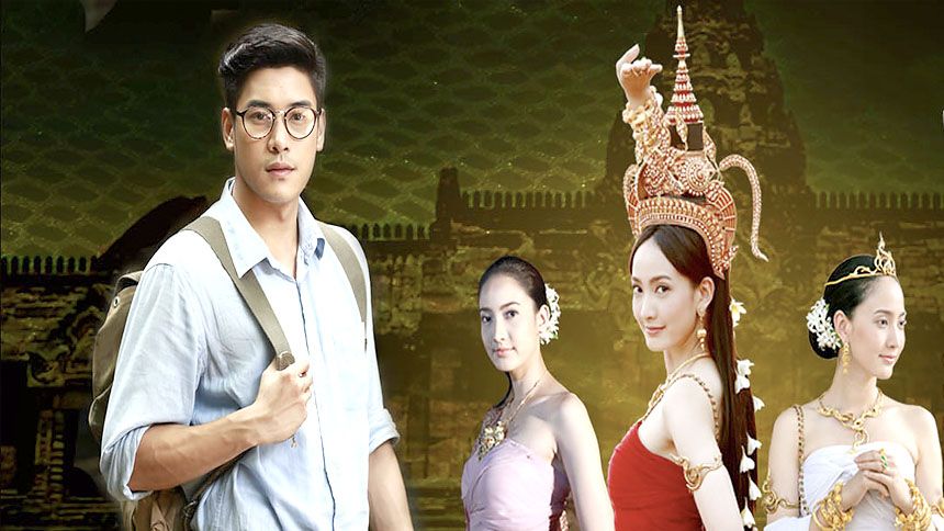 นาคี