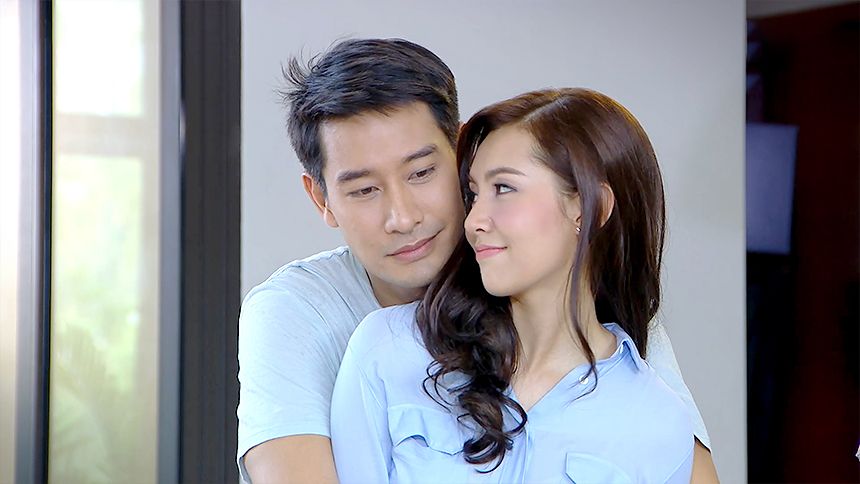 เพลิงบุญ