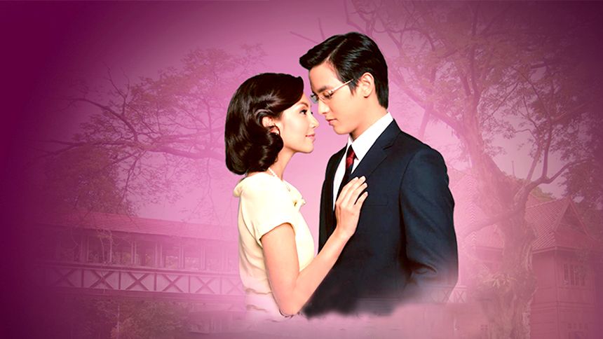 คุณชายพุฒิภัทร สุภาพบุรุษจุฑาเทพ