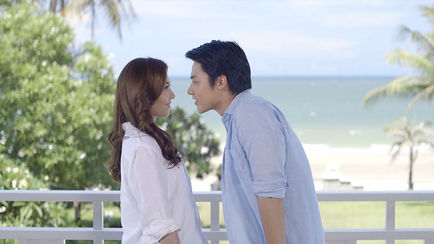ภพรัก