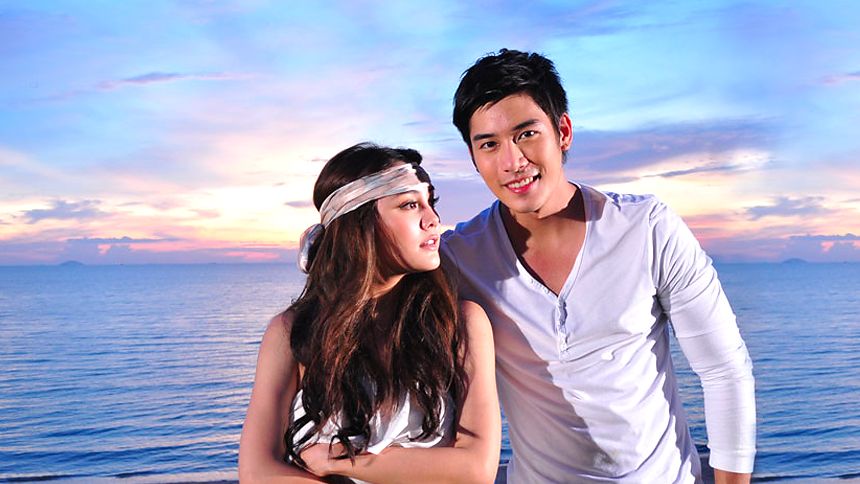 แรงเงา