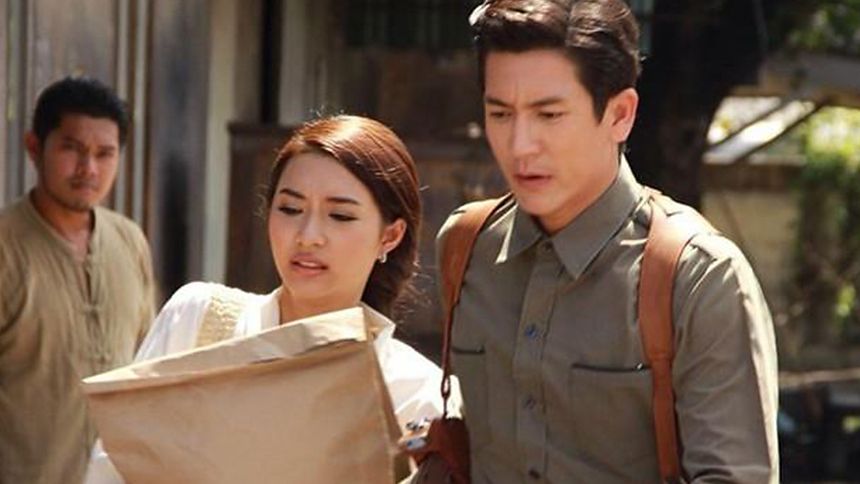 เลือดมังกร สิงห์