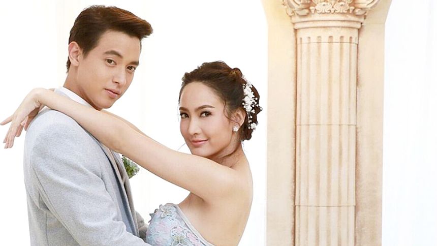เกมเสน่หา