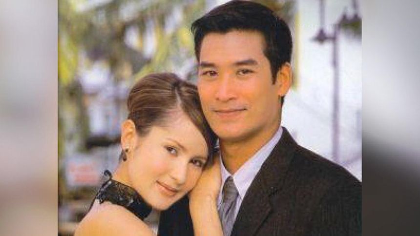 สามีตีตรา