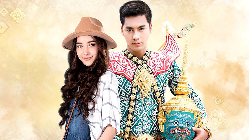 แก้วกุมภัณฑ์