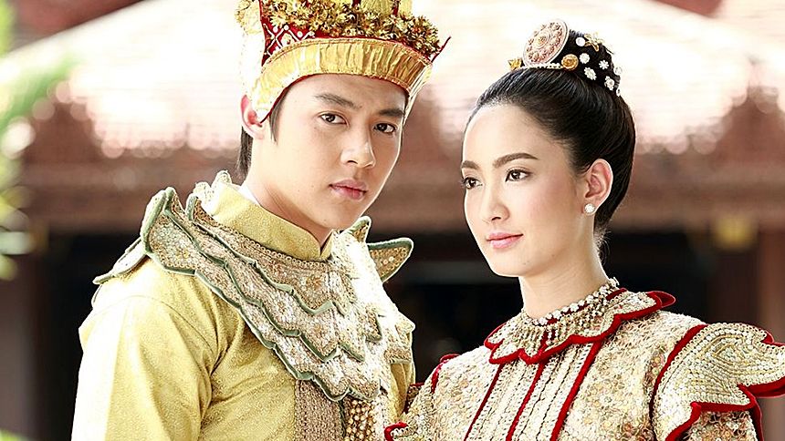 รากนครา
