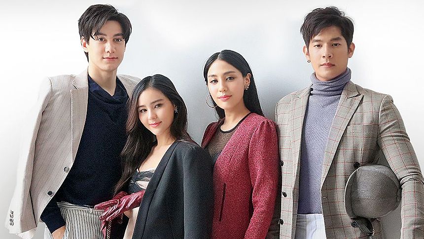รักพลิกล็อก