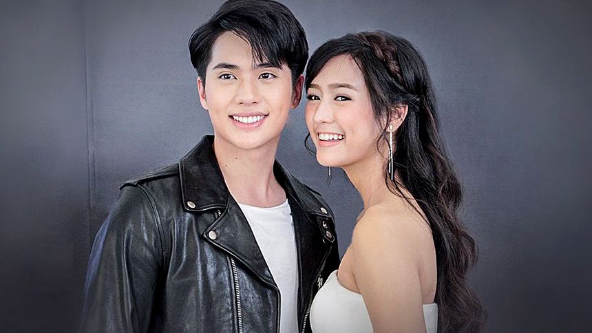 ซีรีส์ลูกผู้ชาย ภูผา