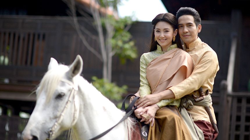 บุพเพสันนิวาส