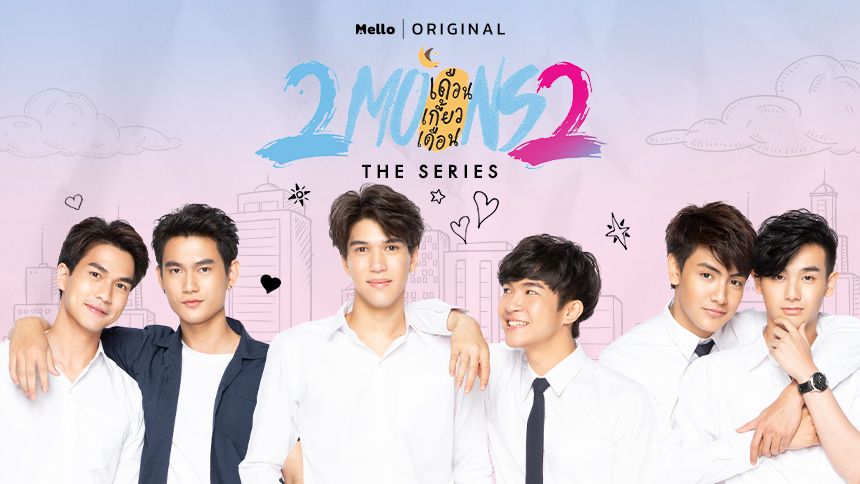 2Moons2 The Series