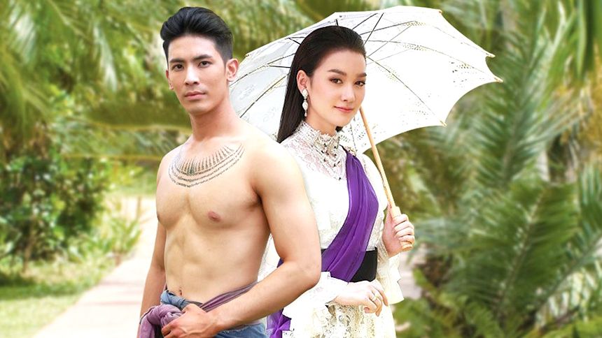สัตยาธิษฐาน