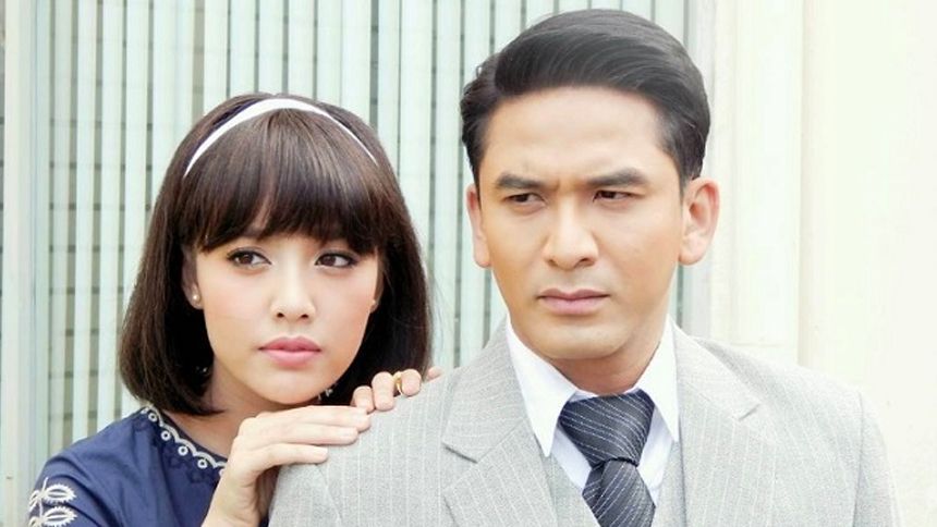 ตะวันยอแสง (rerun)