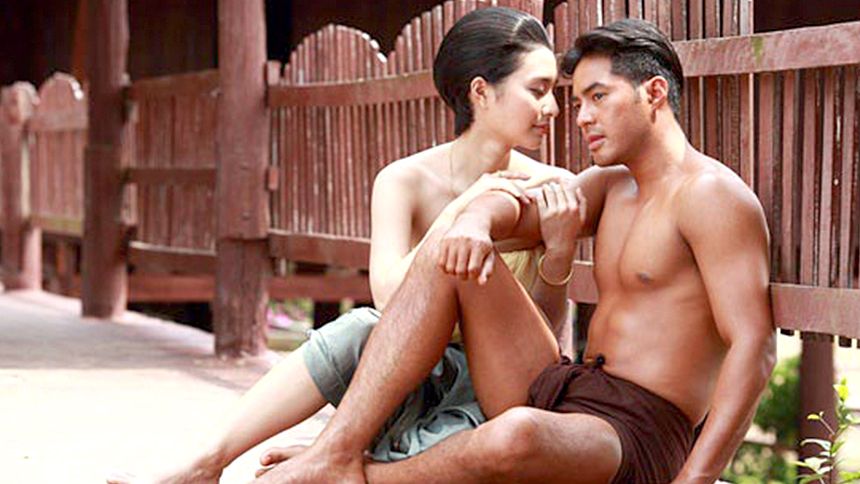 ชาติพยัคฆ์ (Rerun)
