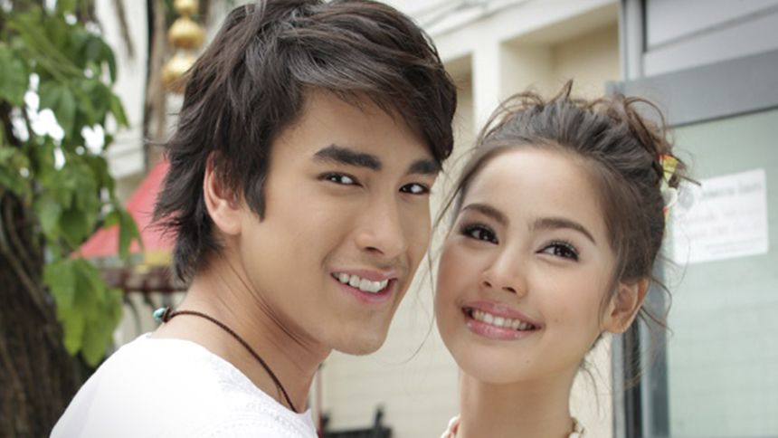 เกมร้ายเกมรัก (Rerun)