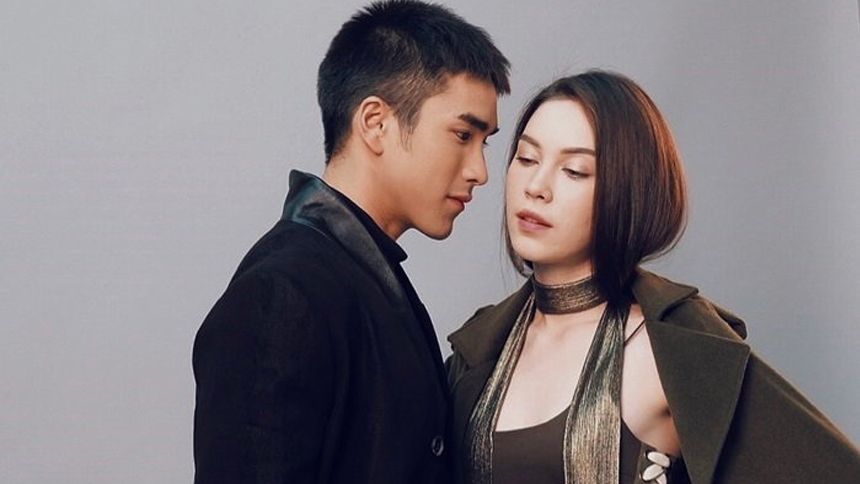 ลิขิตรักข้ามดวงดาว