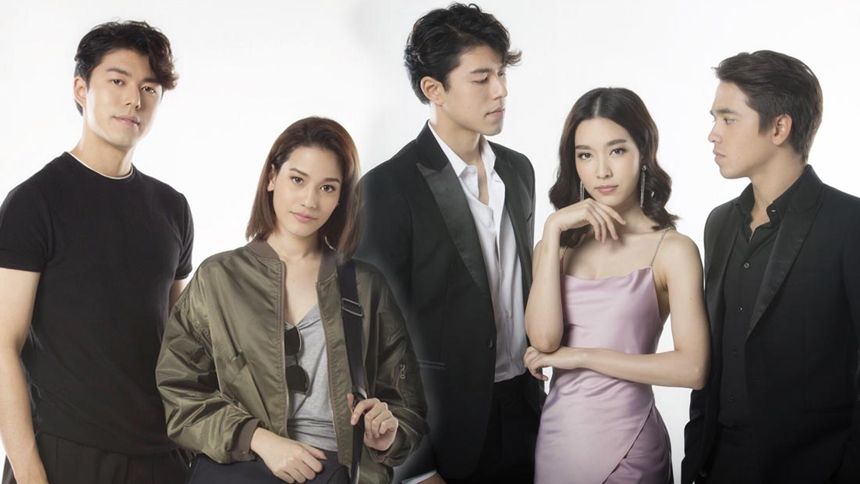 TEE ใครทีมันส์