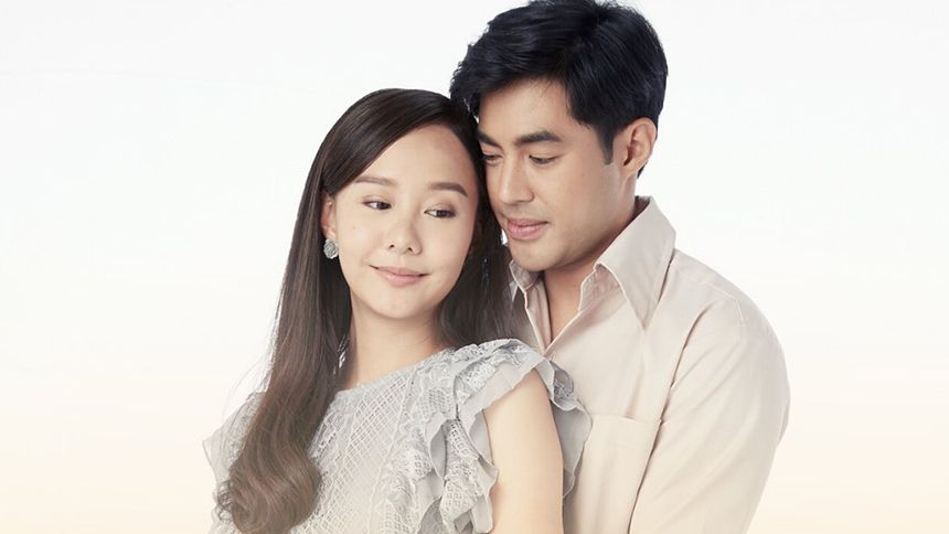 ทุ่งเสน่หา