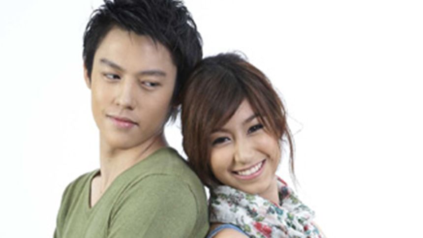 ปฐพีเล่ห์รัก (Rerun)