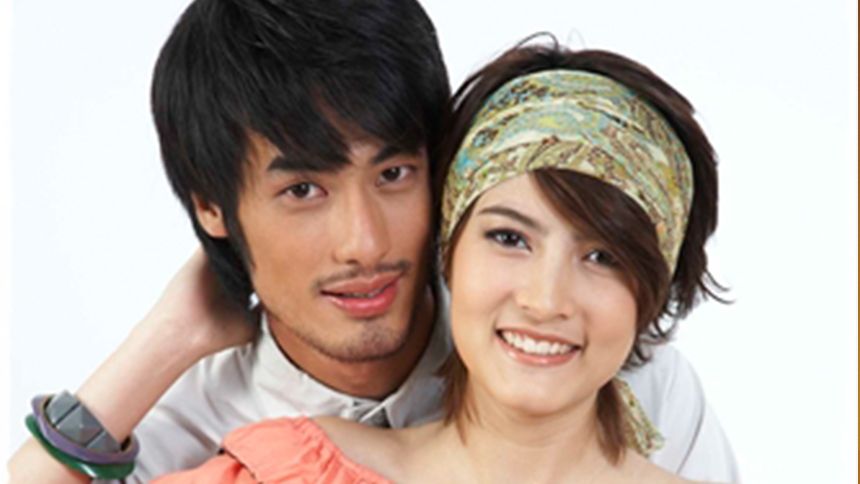 วายุภัคมนตรา