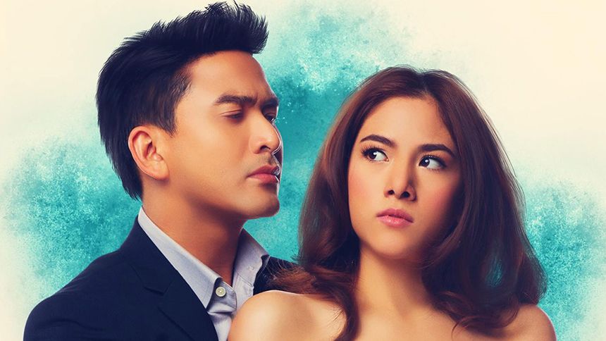 ทางผ่านกามเทพ (Rerun)