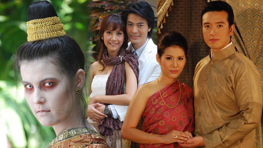 สาปภูษา