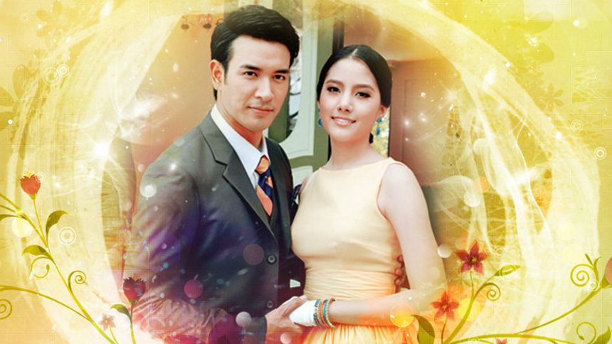 คุณชายธราธร สุภาพบุรุษจุฑาเทพ