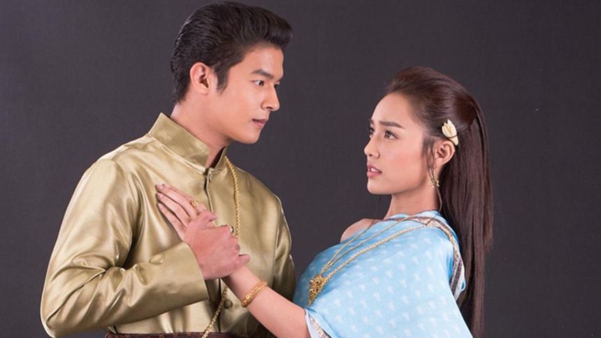 ลิขิตแห่งจันทร์ (Rerun)