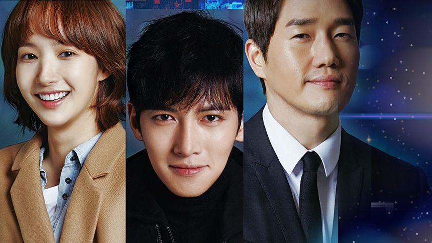 Healer ไขรหัสลับ ล่าปมปริศนา
