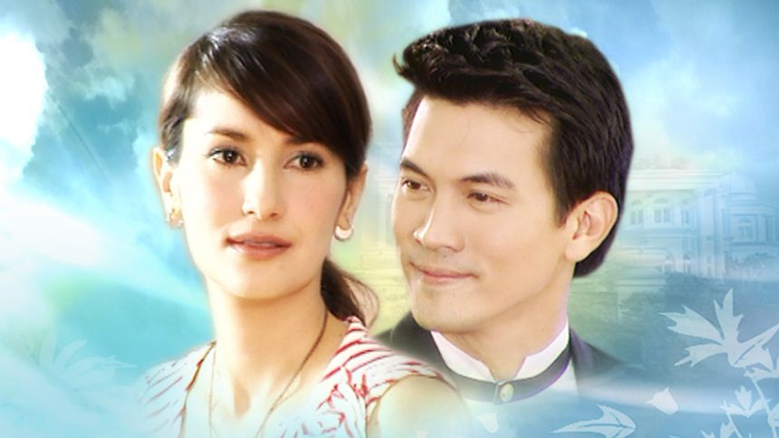 สวรรค์เบี่ยง