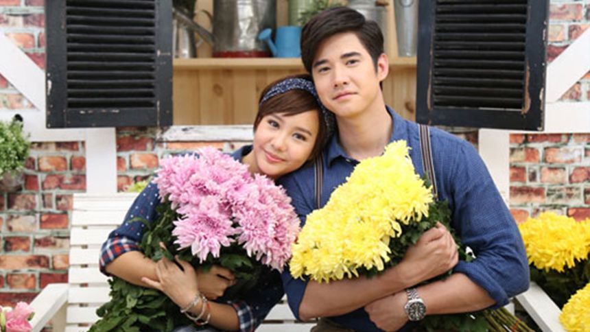 บัลลังก์ดอกไม้ (Rerun)