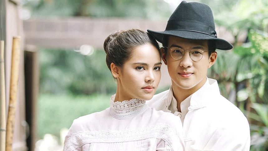 กลิ่นกาสะลอง (Rerun)