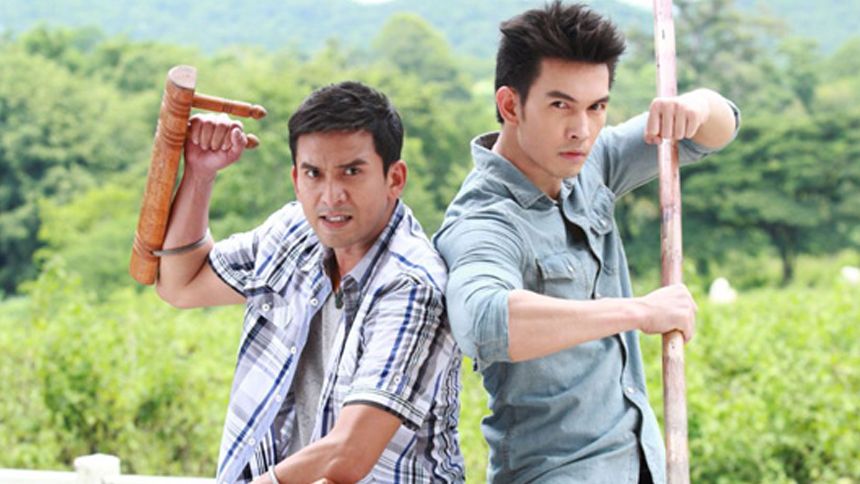 คู่เดือด