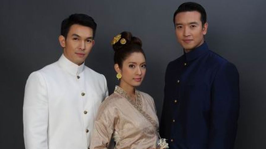 รอยไหม