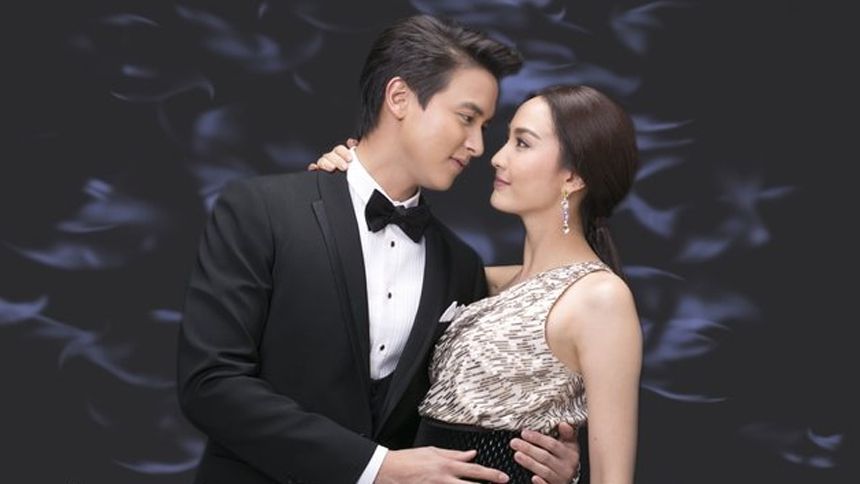 เกมเสน่หา