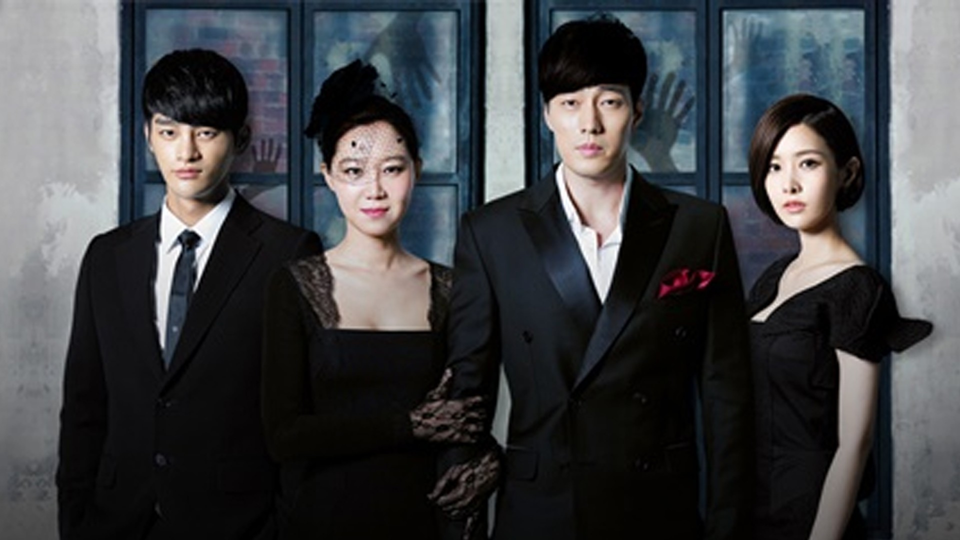 The Master’s Sun สัมผัสรักซ่อนวิญญาณ