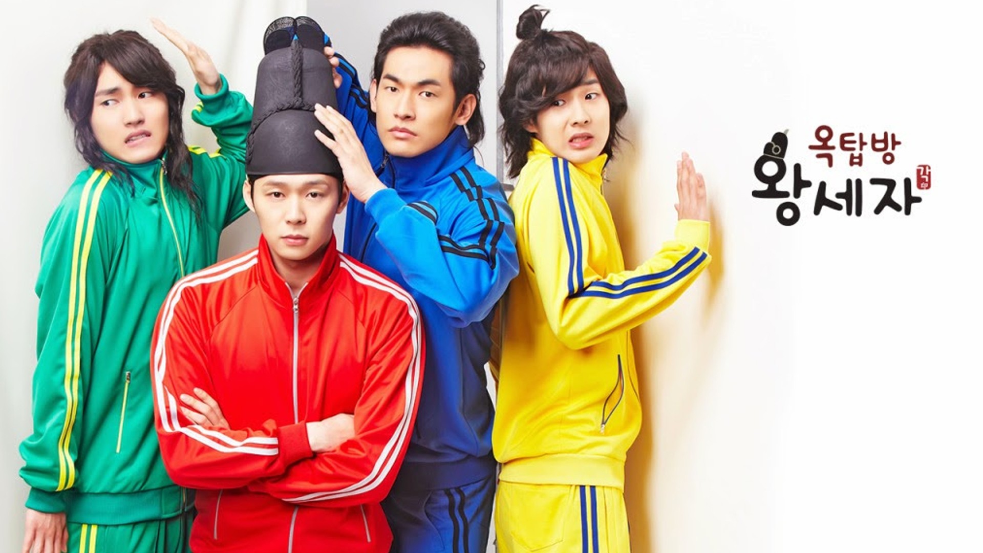 Rooftop Prince ค้นหาใจ...องค์ชายหลงยุค