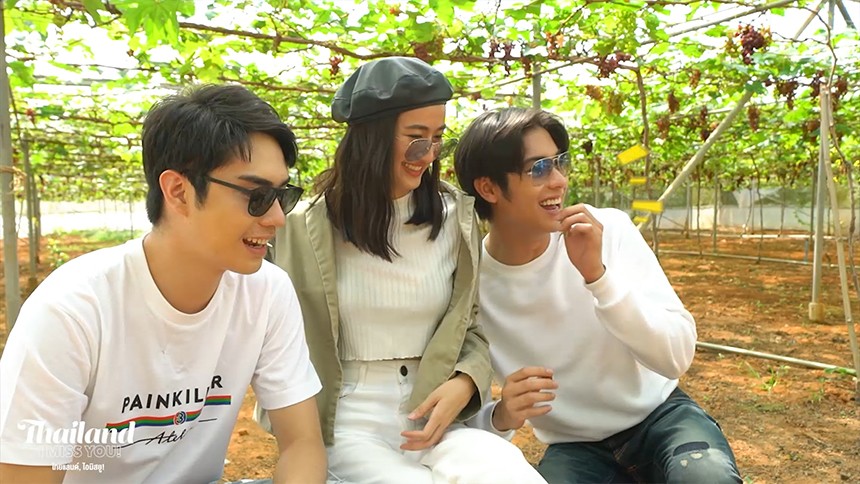 Unseen Thailand, I Miss You! EP2 : ปริศนากรี๊ดแตกกเบื้องหลัง...สัมภาษณ์ จะเป็นใครไปดูกัน