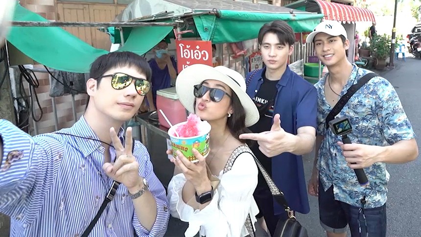 Unseen Thailand, I Miss You! EP2 : โอ้วเอ๋วในตำนาน ที่สหายทั้ง 4 ตามหา มาถึงบทสรุปแล้ว