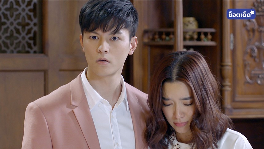 พี่แกต้องเป็นแบบนี้ก็เพราะผู้หญิงคนนี้