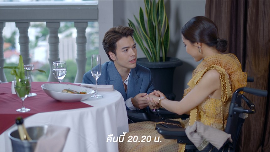 ขอจองไว้ก่อนนะครับ