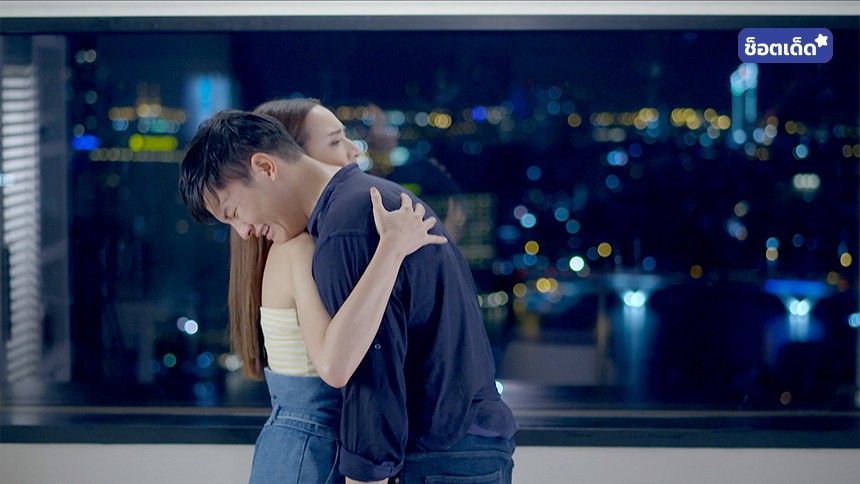 ทำยังไงผมถึงจะลืมเขา