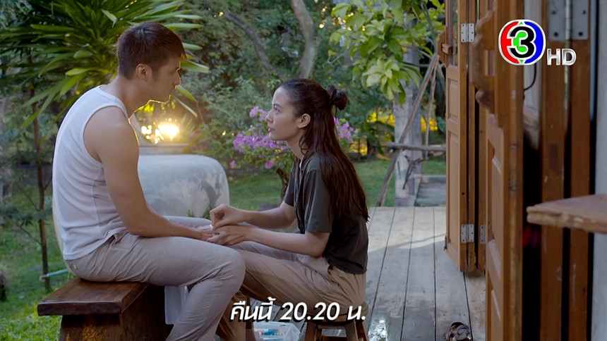 ที่คุณช่วยผมไว้มันลบล้างความผิดไม่ได้เลย